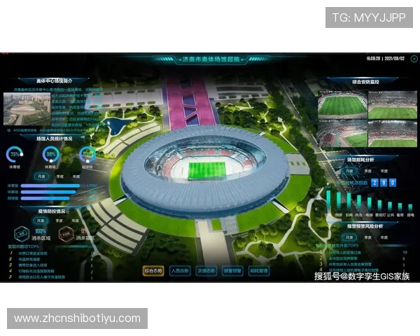 博马体育：推动体育场馆数字化升级与智慧管理的行业先锋