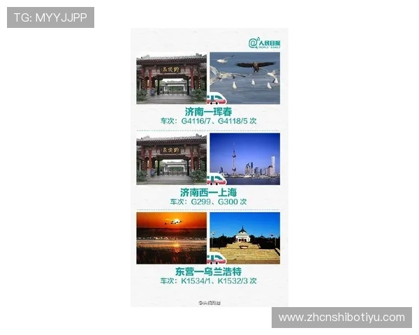 安博娱乐官网入口官方入口更新公告，第一时间掌握最新登录地址信息