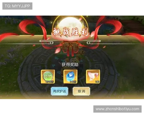 九游集团官网登录账号密码忘记了？教你快速找回登录权限的方法