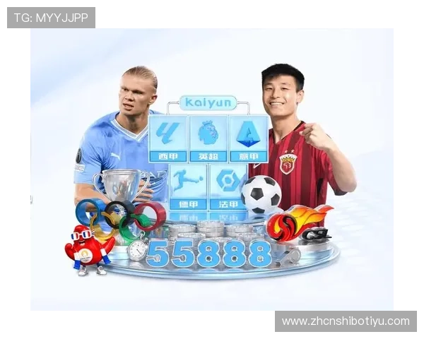 v体育官网入口在线登录入口账号注册与登录安全保障全攻略