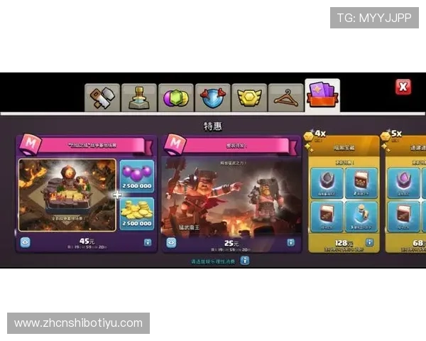 全面解析满冠体育电游游戏的玩法技巧与策略，助你轻松赢取比赛冠军