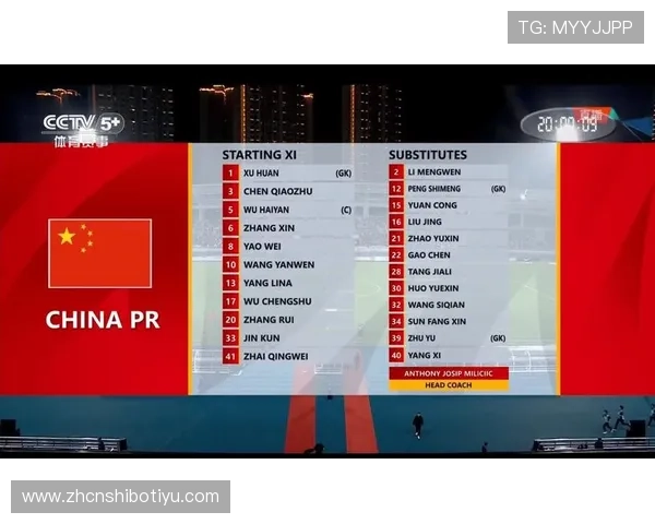 博万体育官方平台提供最全面的体育赛事直播与投注服务满足用户多样化的娱乐需求