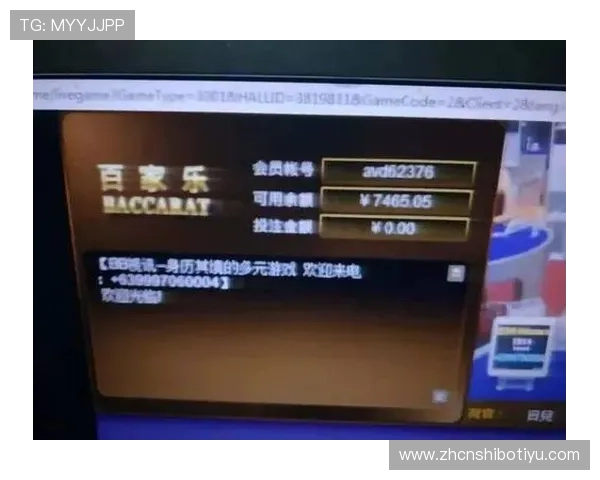 ag百家乐中心用户评价与口碑分析帮助玩家选择最值得信赖的百家乐平台