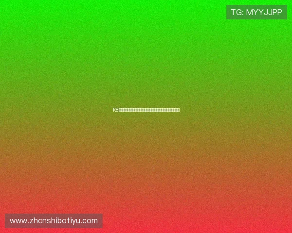 K8凯发平台的用户评价与口碑分析，为什么玩家都选择这里