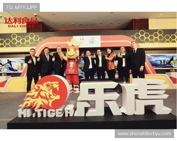 乐虎体育安全保障：用户资金安全与隐私保护措施全面解析