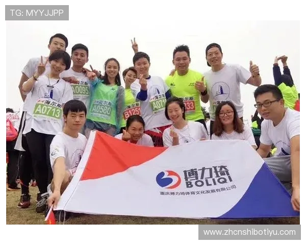 九鼎体育合作伙伴揭秘:合作模式、优势资源及未来发展规划 九鼎体育合作伙伴揭秘:合作模式、优势资源及未来发展规划