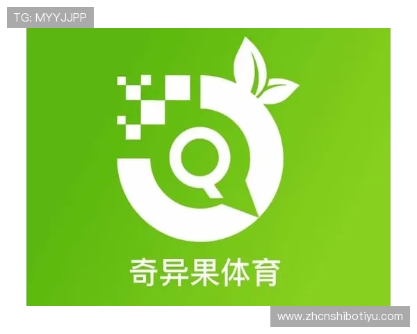 奇异果体育正规网址查询指南,帮助用户快速找到官方入口避免虚假网站风险 奇异果体育正规网址查询指南,帮助用户快速找到官方入口避免虚假网站风险
