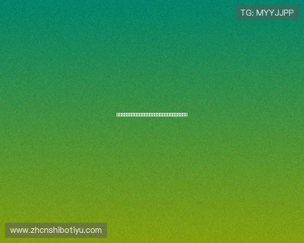 平博娱乐城用户评价与口碑分析助你选择最值得信赖的游戏平台 平博娱乐城用户评价与口碑分析助你选择最值得信赖的游戏平台