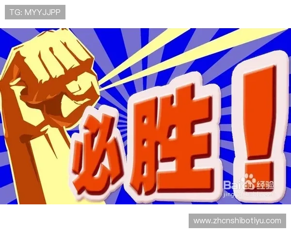 必胜博玩家交流社区分享实战经验与技巧提升整体游戏水平 必胜博玩家交流社区分享实战经验与技巧提升整体游戏水平