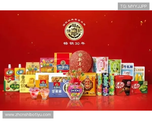 开云旗舰平台全面升级打造全球奢侈品购物新体验 开云旗舰平台全面升级打造全球奢侈品购物新体验