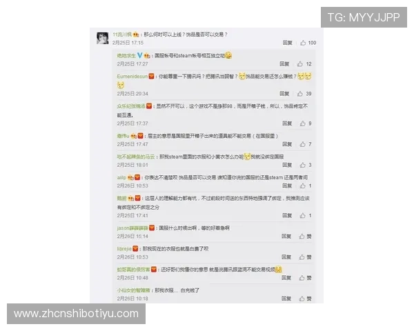 竞技宝集团网址安全可靠为用户提供多元化娱乐选择赢得广泛好评 竞技宝集团网址安全可靠为用户提供多元化娱乐选择赢得广泛好评