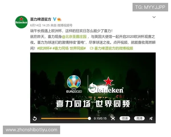 扑虎体育全面解析：如何利用体育赛事提升品牌影响力与市场竞争力