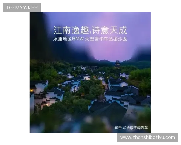 江南体育网娱乐app打造全方位体育娱乐体验，满足不同用户的个性化需求