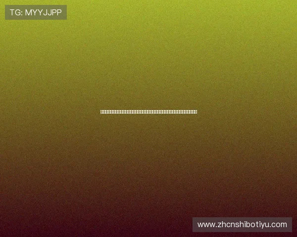 明升体育官网首页提供最新游戏资讯和优质娱乐体验，助你轻松掌握游戏动态与优惠活动