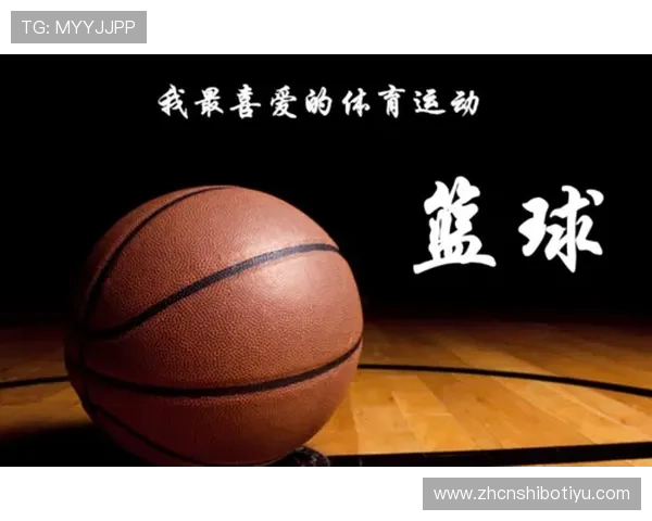 爱体育正规官网提供最全面的体育赛事直播与资讯服务满足体育爱好者的多样化需求