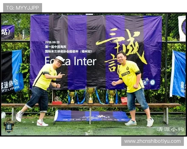 米兰真人版游戏全新上线带你体验真实足球激情与沉浸式比赛体验