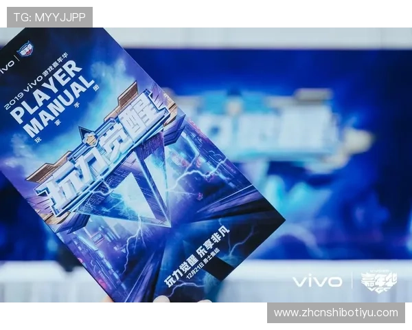 非凡娱乐app官方下载官方渠道，确保账号安全与游戏体验优质保障