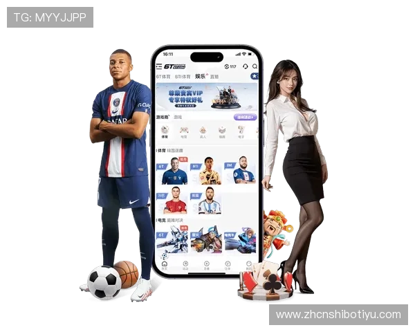 通过OD体育电脑版官网获取专业的体育分析与数据支持，提升你的竞猜胜率和娱乐体验