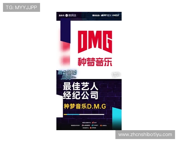 MS88体育官网优惠活动持续更新助力玩家享受更多福利与奖励 MS88体育官网优惠活动持续更新助力玩家享受更多福利与奖励