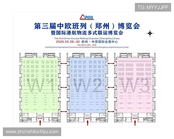 中欧买球网排行2026年度最新排名详解为用户提供最权威的投注平台推荐