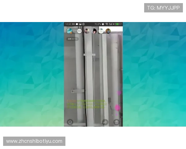 网易体育网娱乐app不断优化内容体验，为用户带来高清直播和丰富娱乐内容的极致享受