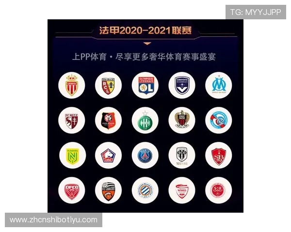 pp体育在线直播官网支持多平台观看让用户随时随地畅享精彩体育赛事内容