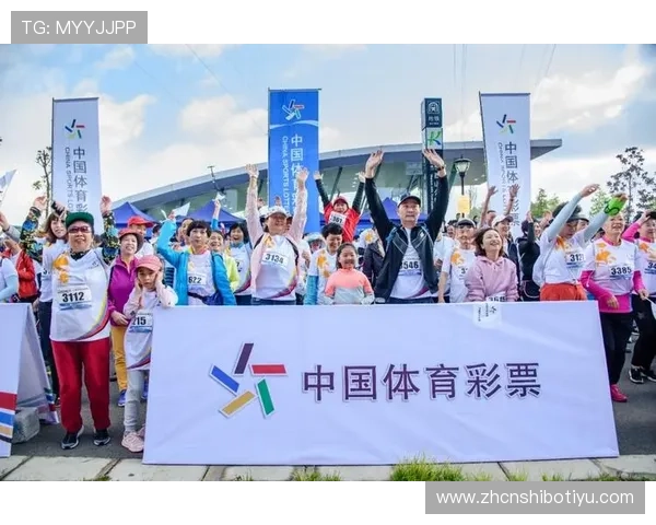 中国体育彩票官方网站首页用户注册流程及账户安全保障措施介绍 中国体育彩票官方网站首页用户注册流程及账户安全保障措施介绍