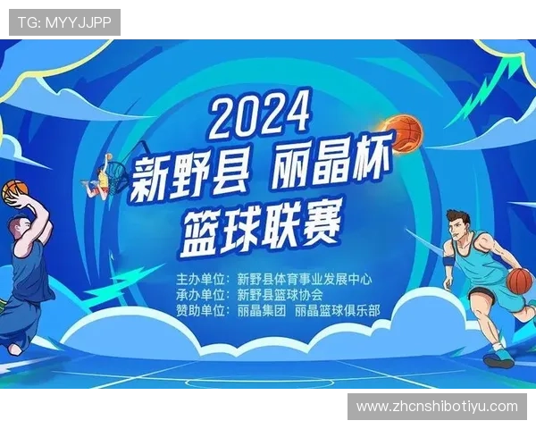 小9体育免费直播平台最新更新,提供高清流畅的体育赛事直播体验满足用户多样需求
