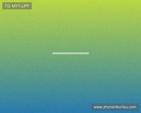云开真人版会员注册助力用户第一时间掌握世界杯赛程和比分实时更新 云开真人版会员注册助力用户第一时间掌握世界杯赛程和比分实时更新