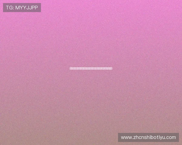 欧博百家乐试玩助你轻松体验博彩乐趣提升世界杯期间娱乐体验 欧博百家乐试玩助你轻松体验博彩乐趣提升世界杯期间娱乐体验