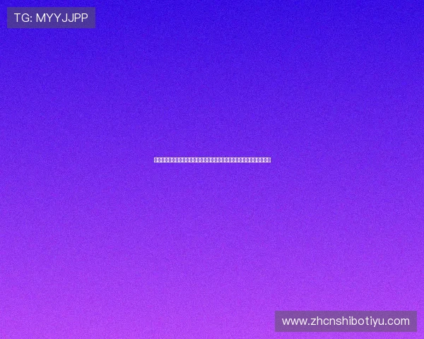 真人视讯登录娱乐平台最新优惠活动,丰富奖励助力玩家轻松赢取丰厚奖金 真人视讯登录娱乐平台最新优惠活动,丰富奖励助力玩家轻松赢取丰厚奖金